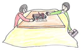 Cute Couple. Nao&Take sticker #1487530