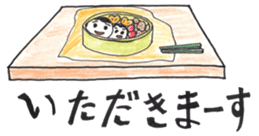 Cute Couple. Nao&Take sticker #1487535