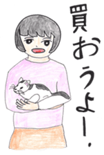 Cute Couple. Nao&Take sticker #1487538