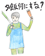 Cute Couple. Nao&Take sticker #1487541