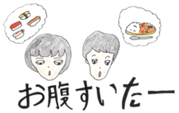 Cute Couple. Nao&Take sticker #1487545