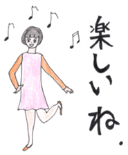 Cute Couple. Nao&Take sticker #1487551