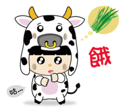 DuDu (The Chinese Animal Zodiac) sticker #1487561