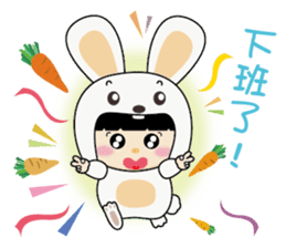 DuDu (The Chinese Animal Zodiac) sticker #1487575