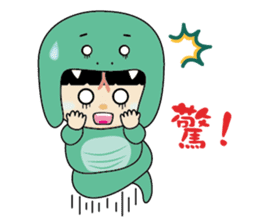 DuDu (The Chinese Animal Zodiac) sticker #1487577