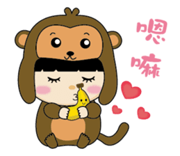 DuDu (The Chinese Animal Zodiac) sticker #1487580