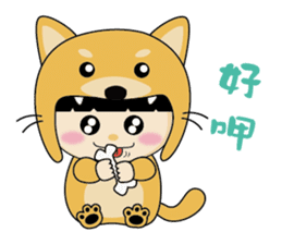 DuDu (The Chinese Animal Zodiac) sticker #1487582