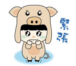 DuDu (The Chinese Animal Zodiac) sticker #1487583