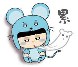 DuDu (The Chinese Animal Zodiac) sticker #1487584