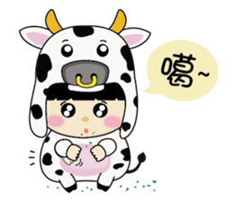 DuDu (The Chinese Animal Zodiac) sticker #1487585