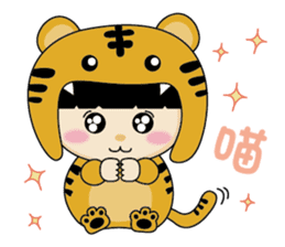 DuDu (The Chinese Animal Zodiac) sticker #1487586