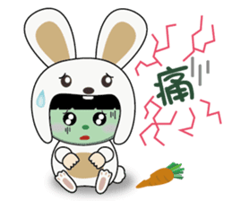 DuDu (The Chinese Animal Zodiac) sticker #1487587