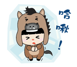 DuDu (The Chinese Animal Zodiac) sticker #1487590