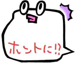 balloon-boy sticker #1487681