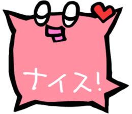 balloon-boy sticker #1487692