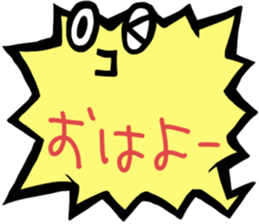 balloon-boy sticker #1487707