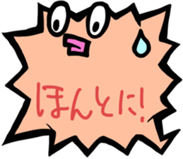 balloon-boy sticker #1487710