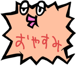 balloon-boy sticker #1487711