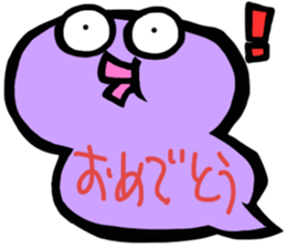 balloon-boy sticker #1487719