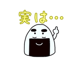 Onigiri uncle sticker #1487892