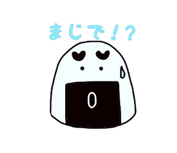 Onigiri uncle sticker #1487898