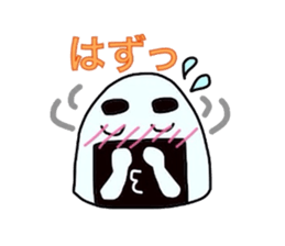 Onigiri uncle sticker #1487901