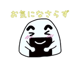 Onigiri uncle sticker #1487903