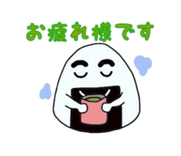 Onigiri uncle sticker #1487904