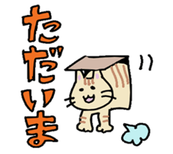 Animal somehow sticker #1487922