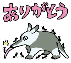 Animal somehow sticker #1487924