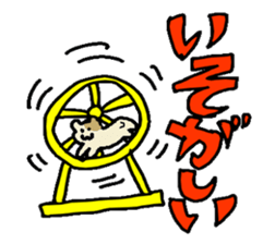 Animal somehow sticker #1487926