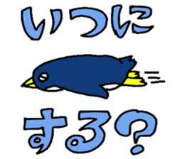 Animal somehow sticker #1487927