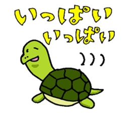 Animal somehow sticker #1487928