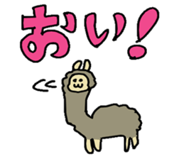 Animal somehow sticker #1487931