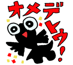 Animal somehow sticker #1487933