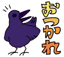 Animal somehow sticker #1487935