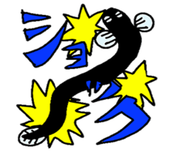 Animal somehow sticker #1487939