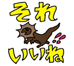 Animal somehow sticker #1487942