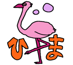 Animal somehow sticker #1487945