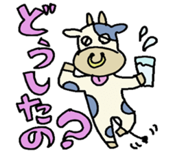 Animal somehow sticker #1487946