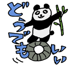 Animal somehow sticker #1487947