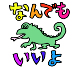 Animal somehow sticker #1487949