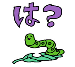 Animal somehow sticker #1487950