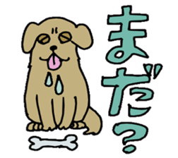 Animal somehow sticker #1487952