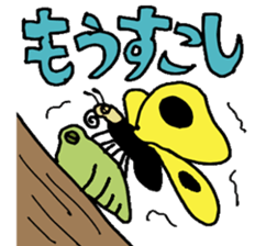 Animal somehow sticker #1487953