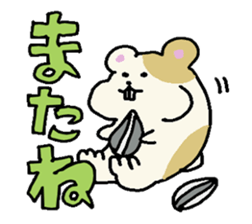 Animal somehow sticker #1487955