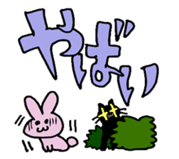 Animal somehow sticker #1487956