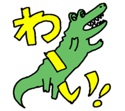 Animal somehow sticker #1487957