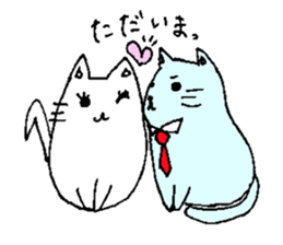 Everyday conversation couple of cats sticker #1488249