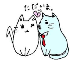 Everyday conversation couple of cats sticker #1488249